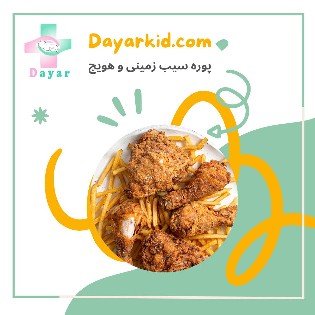 مرغ سوخاری تصویر شاخص