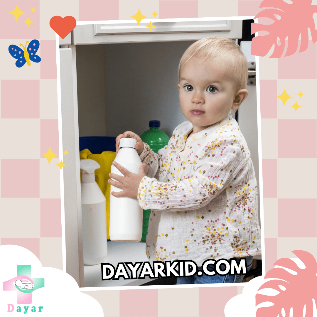 بلع سوزاننده