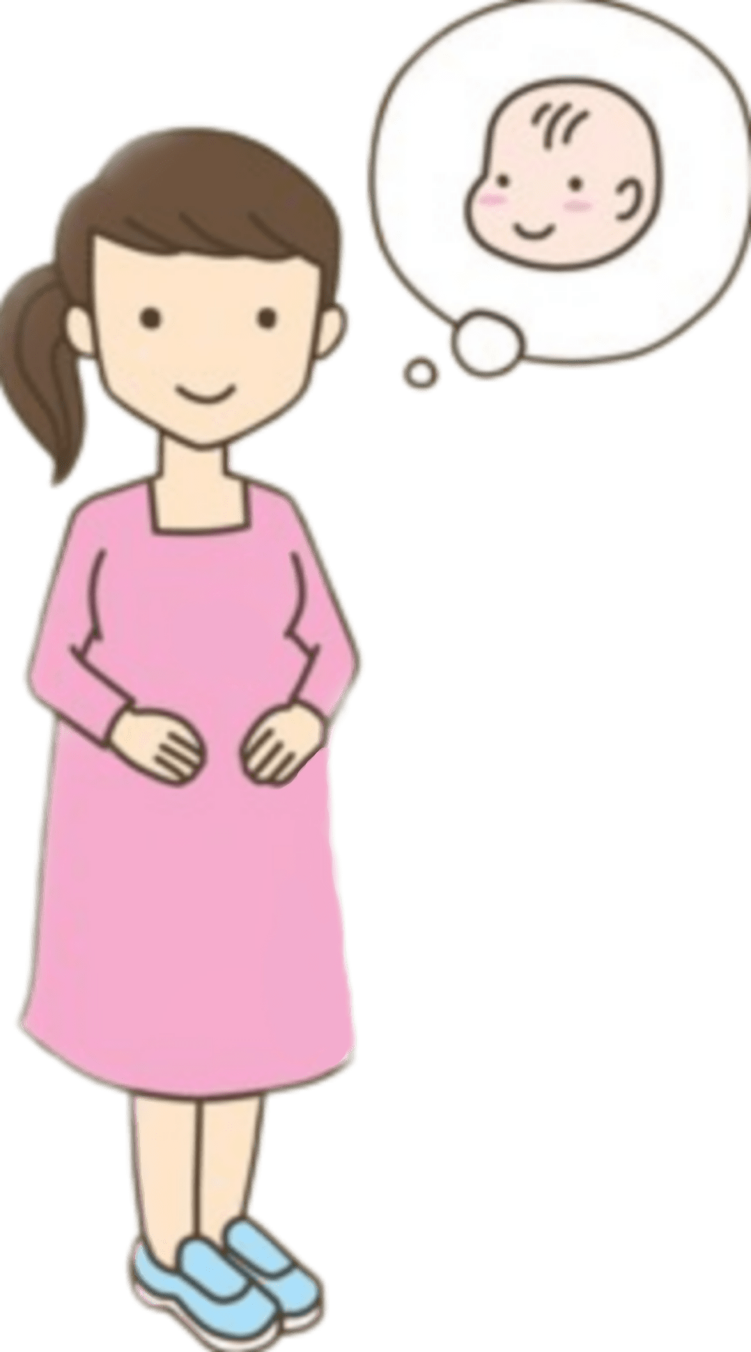 پیش از بارداری