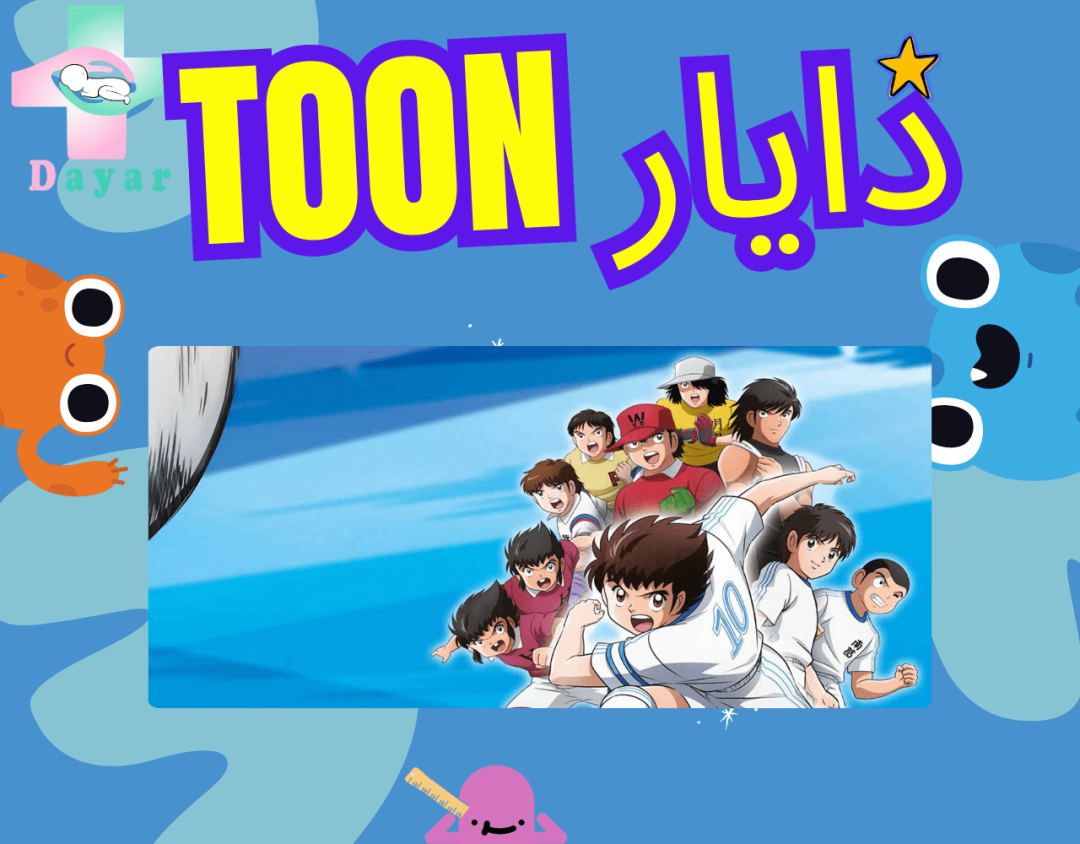 شاخص فوتبالیست ها