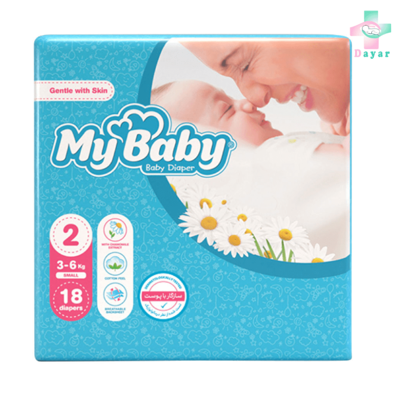 پوشک بچه مای بیبی سایز 2