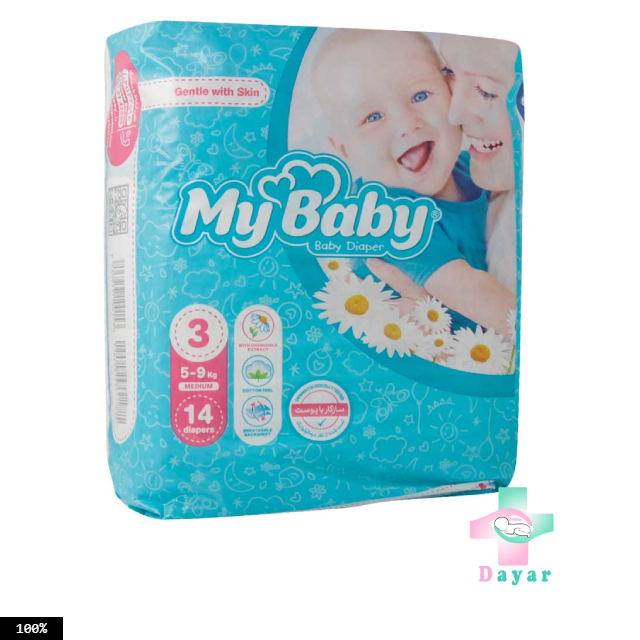 پوشک بچه مای بیبی سایز 3