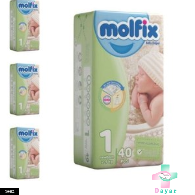 پوشک بچه مولفیکس سایز 1