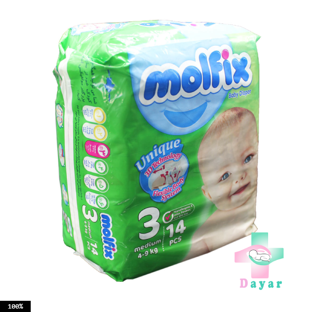 پوشک بچه مولفیکس سایز 3
