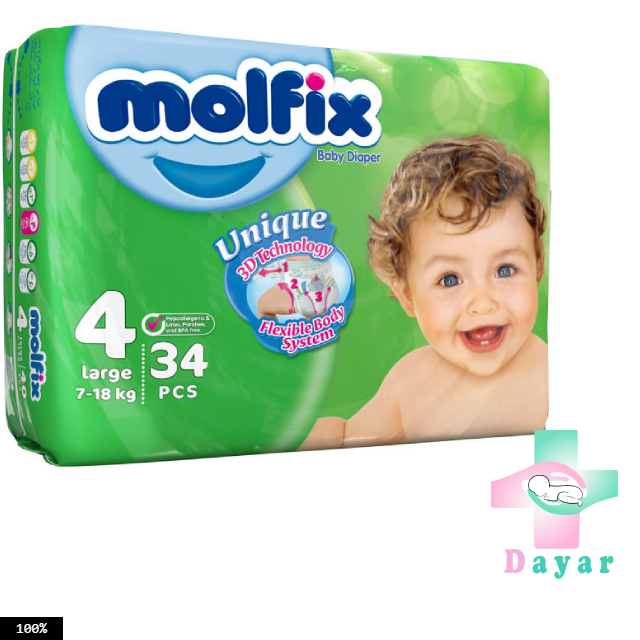 پوشک بچه مولفیکس سایز 4