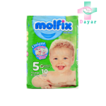 پوشک بچه مولفیکس سایز 5