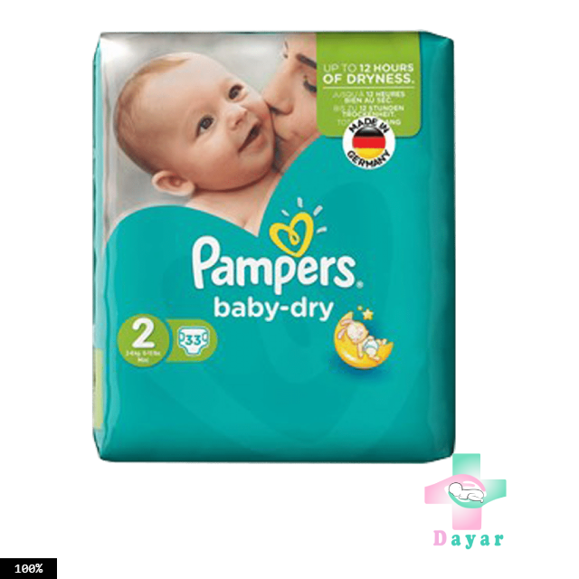 پوشک سایز ۲ پمپرز مدل Baby Dry بسته ۳۳ عددی