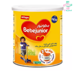 شیر خشک ببجونیور